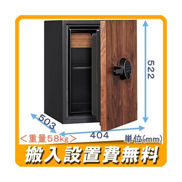 指紋認証 金庫 小型の人気商品・通販・価格比較 - 価格.com 指紋認証 金庫 小型の人気商品・通販・価格比較 - 価格.com