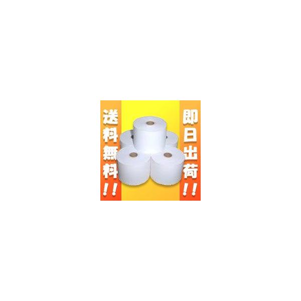 T[}y[p[iMj20i58mm×80ajWy[p[EW[E[y[p[