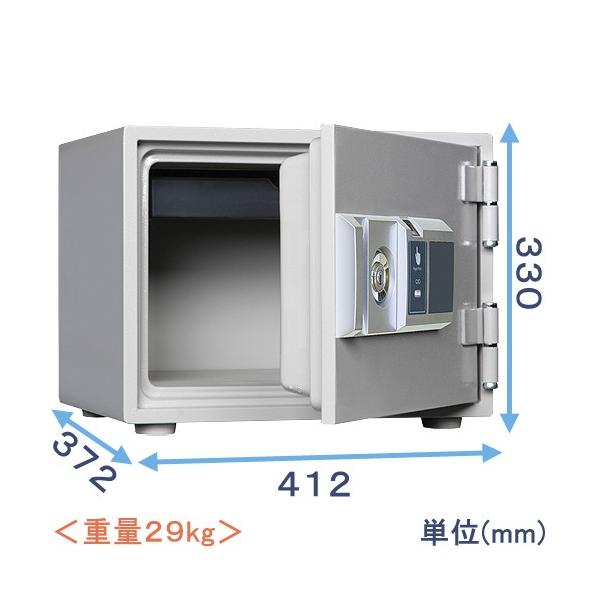 金庫小型家庭用指紋認証式耐火金庫 Fp30 1 Buyee 日本代购平台 产品购物网站大全 Buyee一站式代购bot Online