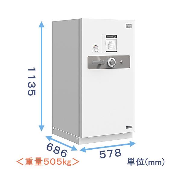 GSA-12C ICカードロック式防盗金庫の魅力と選び方
