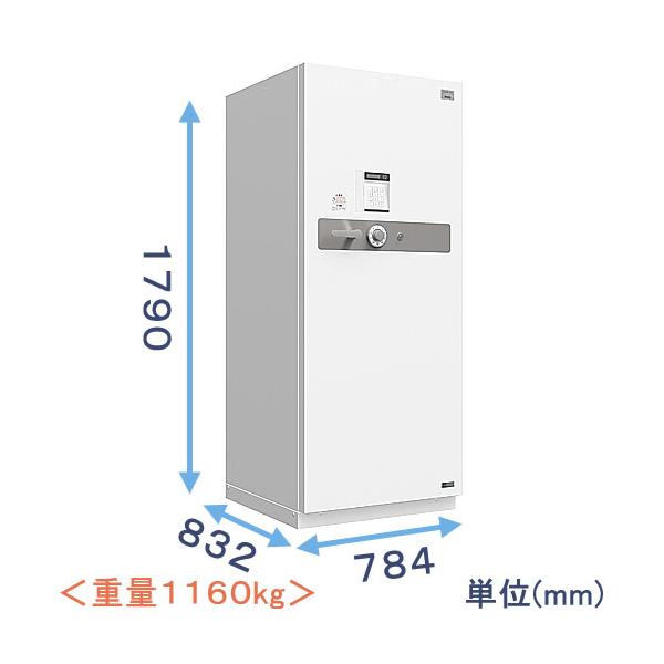 GSA-36C ICカードロック式防盗金庫の魅力と選び方