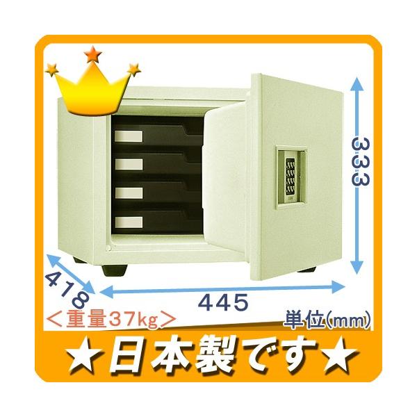 ɐffm̂X- KS-20E-F eL[ ^ y37kg ω΋ {uÏؔԍŊJłvƒp