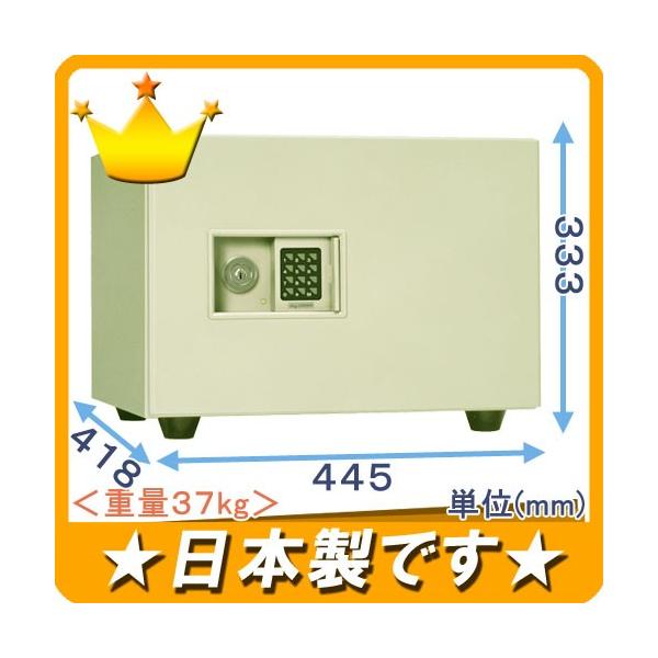 ɐffm̂X- KS-20EK-F eL[ ^ y37kg ω΋ {uÏؔԍƌŊJłvƒp