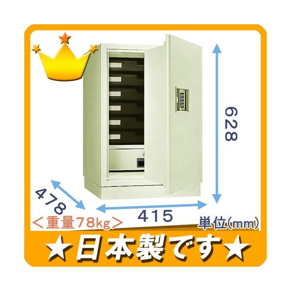ɐffm̂X- KS-50E-F eL[ y78kg ω΋ {uÏؔԍŊJłvƒp