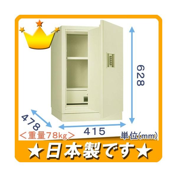 ɐffm̂X- KS-50EK-F eL[ y78kg ω΋ {uÏؔԍƌŊJłvƒp