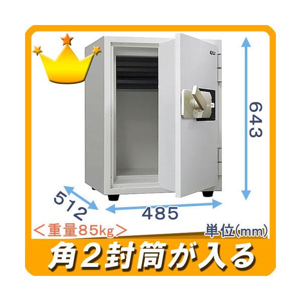金庫 a4ファイルの人気商品・通販・価格比較 - 価格.com 金庫 a4ファイルの人気商品・通販・価格比較 - 価格.com