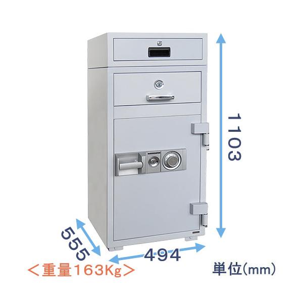 ダイヤセーフ（Diamond Safe） 金庫診断士のいる専門店- P94-3 釣銭