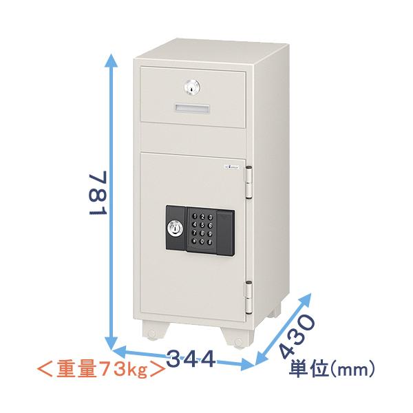 エーコー 金庫診断士のいる専門店- PS-20E 投入式耐火金庫 エーコー 金庫診断士のいる専門店- PS-20E 投入式耐火金庫