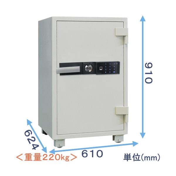ダイヤセーフ（Diamond Safe） 金庫診断士のいる専門店- 耐火金庫 大型