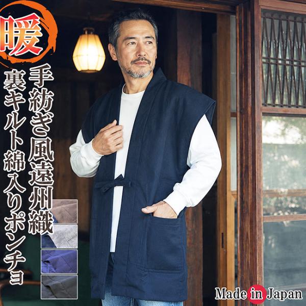 himeka-wa-samue_2043