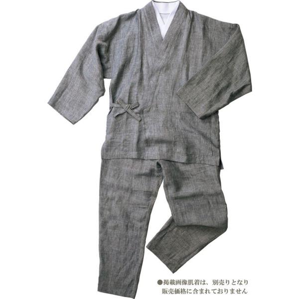 【樹亜羅-一杢】作務衣-麻100％　杢グレー　颯はやて-11 himeka-wa-samue_hayate11