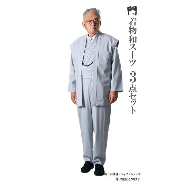 himeka-wa-samue_ichimoku-aw2311