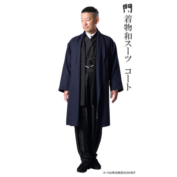 himeka-wa-samue_ichimoku-hc22 himeka-wa-samue_ichimoku-hc22