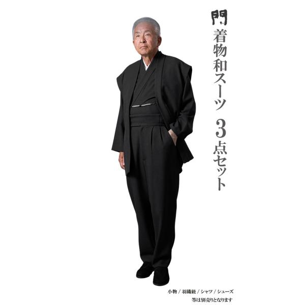 みゆき♡羽織袴 ☺︎ 新十両✨ 袴穿いて羽織ひらひらさせながら歩く姿とっても