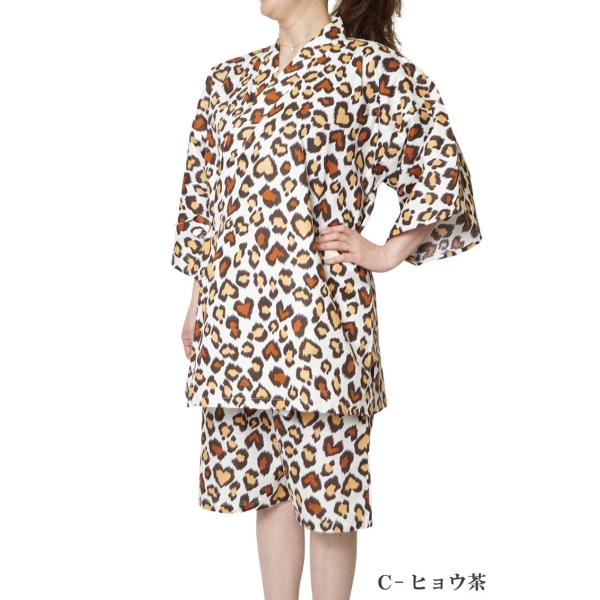 甚平 レディース 大きいサイズ Ll 3l 4l Buyee Buyee Japanese Proxy Service Buy From Japan Bot Online