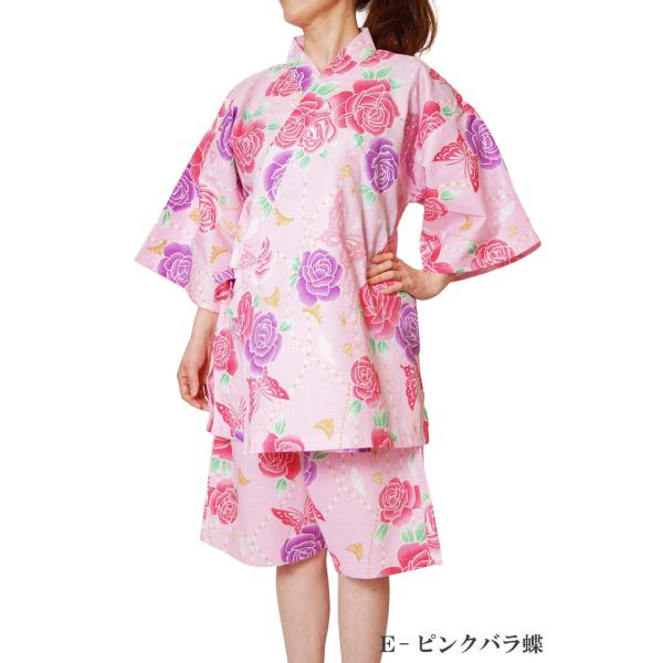 甚平 レディース 大きいサイズ Ll 3l 4l Buyee Buyee Japanese Proxy Service Buy From Japan Bot Online