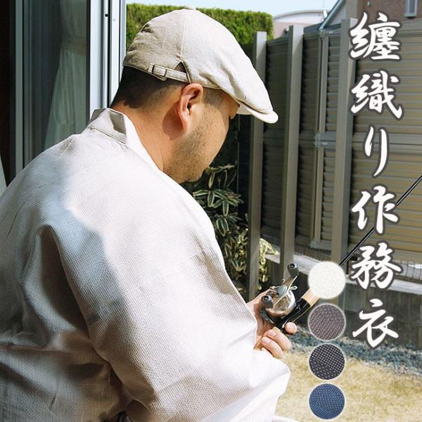 いちご侍様 リクエスト 9点 まとめ商品 odori-company_hinomaru-nami