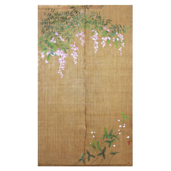 暖簾 のれん 麻100％ 若沖のれん 藤 UN-E-68 88×150cm 日本製