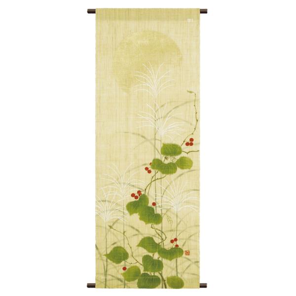 タペストリー 麻100％ 手描きタペストリー「秋野」t-623 45×120cm : 作