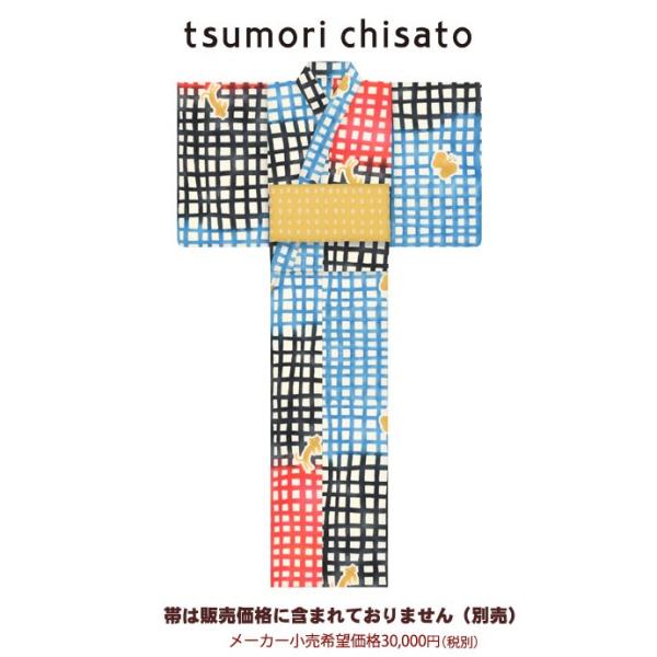 ツモリ・チサト(tsumori chisato) その他の女性和装小物 | 通販