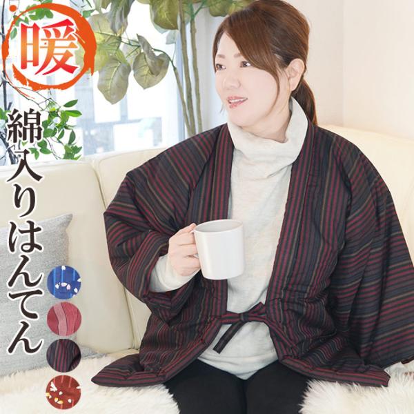 himeka-wa-samue_yoichifujinhanten