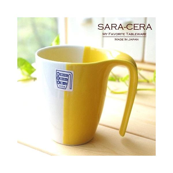 新品 有田焼 古千窯 黄色 イエロー 名窯 伊万里焼 波佐見焼 5枚 食器セット 生活応援価格！和食器 波佐見焼 有田焼 イエロー黄色 とっても手に持ち