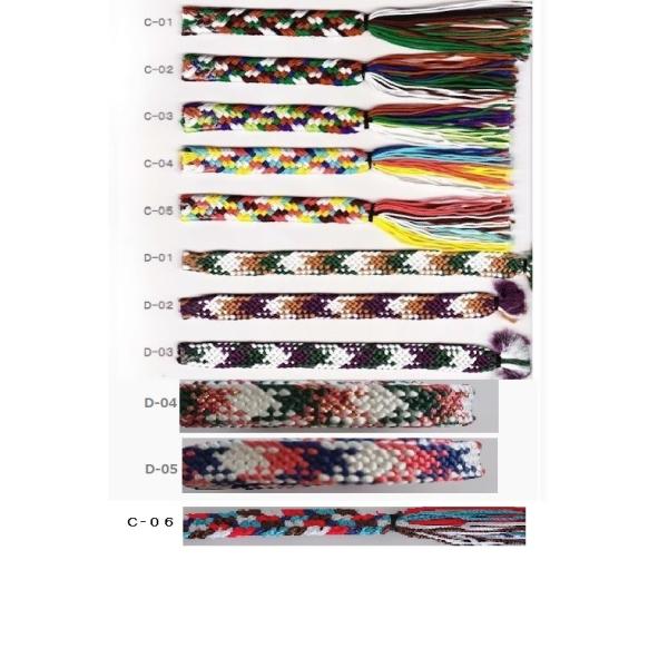 太刀紐・革袋付き鞘 himolabo_124-d-e