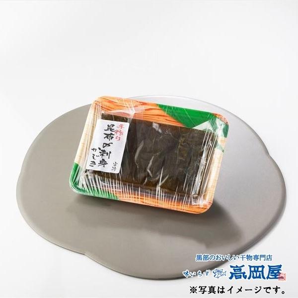 【生産地】富山県【原材料】かじき鮪（西太平洋漁獲）、昆布（北海道産）、食塩、米酢【賞味期限】50日（お早めにお召し上がりください）【保存方法】冷凍（ -18℃以下で保存）【内容量】250g（季節によりサイズが若干異なります）