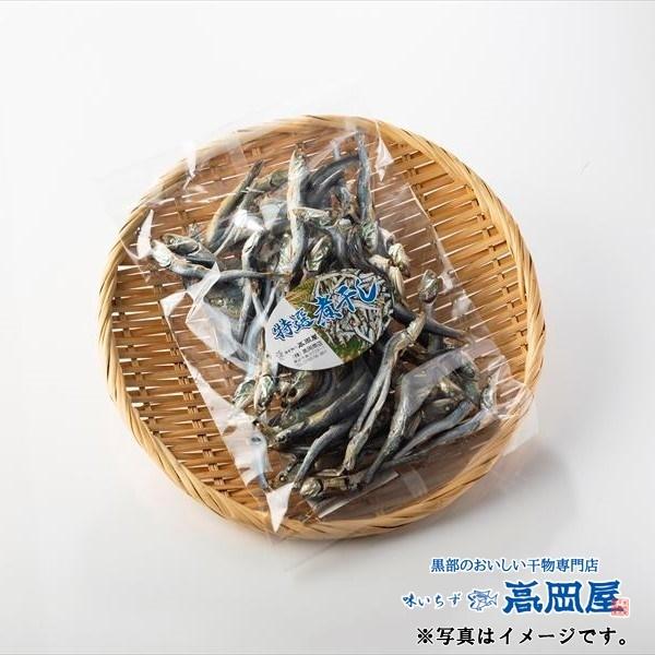 [Release date: August 1, 2021]【メーカー】株式会社高岡商店【原材料】カタクチイワシ（千葉県産または鳥取県産）、酸化防止剤（抽出ビタミンE）【賞味期限】120日【保存方法】直射日光や高温多湿を避け冷暗所や冷蔵庫で...