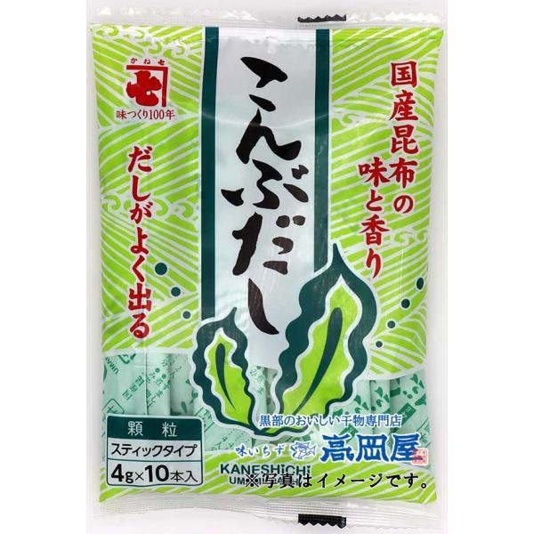 かね七（KANESICHI） こんぶだし 4g×10本 : 干物専門店・海産物の高岡