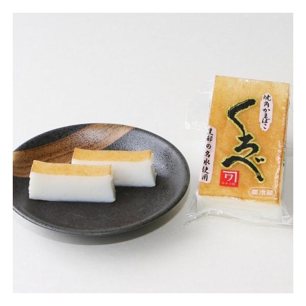 【メーカー】生地蒲鉾有限会社【原材料】魚肉、でん粉、卵白、砂糖、食塩、発酵調味液、調味料(アミノ酸等)、ソルビット、グルコース【賞味期限】製造日から45日(開封後はお早めにお召し上がりください。)【保存方法】冷蔵庫（1℃〜10℃）にて保存【...