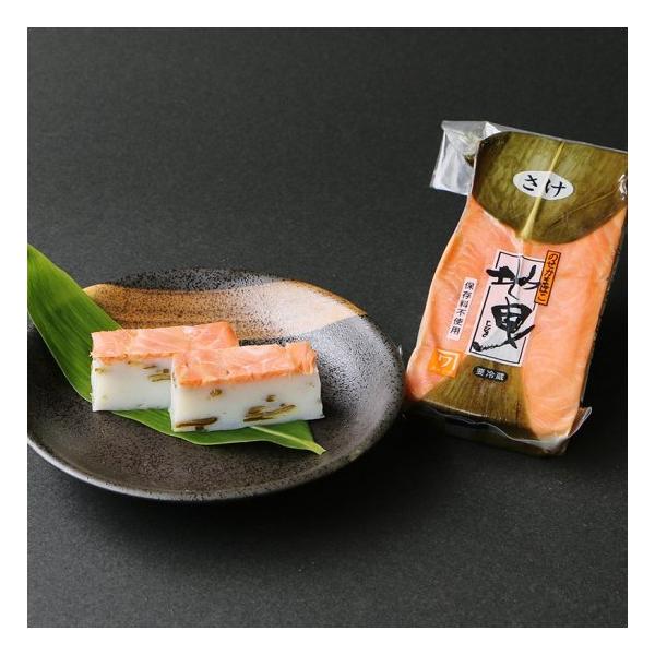 【メーカー】生地蒲鉾有限会社【原材料】魚肉、さけ、でん粉、砂糖、食塩、卵白、発酵調味液、みりん、昆布、調味料(アミノ酸等)、甘味料(ソルビット)、塩化Ca、焼成Ca【賞味期限】製造日から45日(開封後はお早めにお召し上がりください。)【保存...