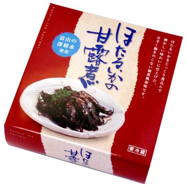 ほたるいかの甘露煮