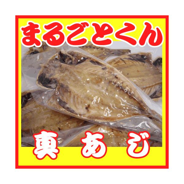 ܂邲Ƃ@^AW̊iϑܖj@1