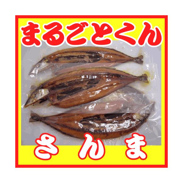 ܂邲Ƃ@T}̊iϑܖj@1