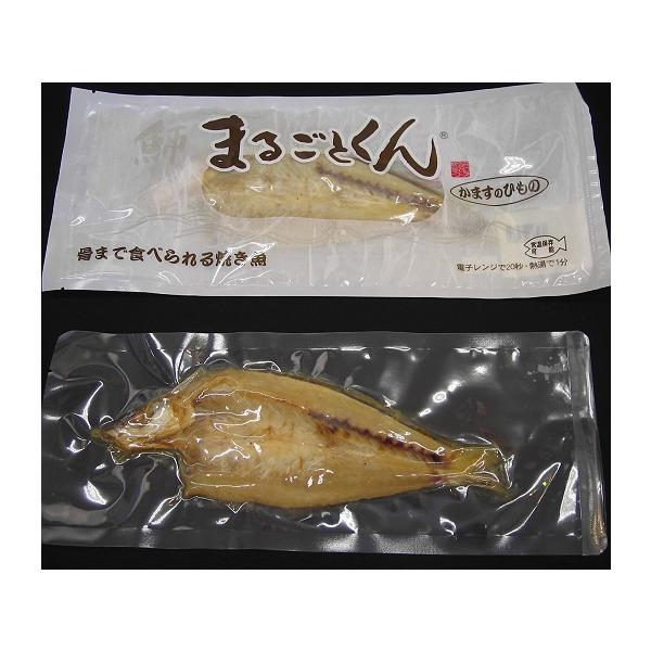 ܂邲Ƃ@J}X̊iϑܓj@1