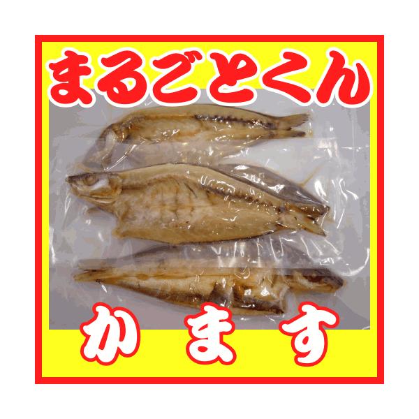 ܂邲Ƃ@J}X̊iϑܖj@1