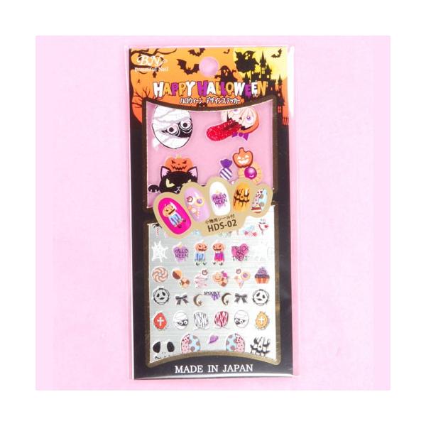 ネイル デザイン ハロウィンの人気商品 通販 価格比較 価格 Com