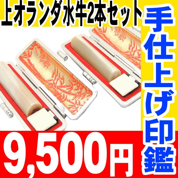   ͂ I_ 2{Zbg P[Xt ӃZbg 13.5mm 15mm s F j  ϔt 