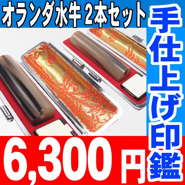   ͂ I_  Q{Zbg P[Xt ӃZbg 13.5mm 15mm s j   