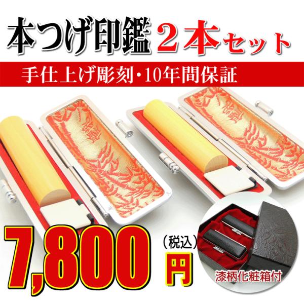   ͂ {   Q{Zbg P[Xt ӃZbg 13.5mm 15mm s j   j ϔt 