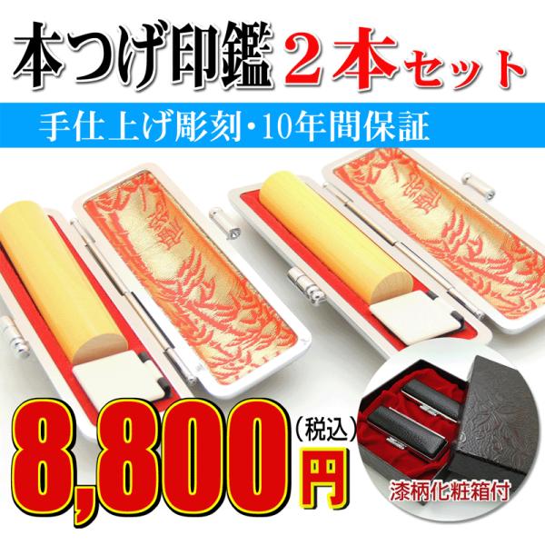   ͂ {   Q{Zbg P[Xt ӃZbg 13.5mm 16.5mm s j   j ϔt 