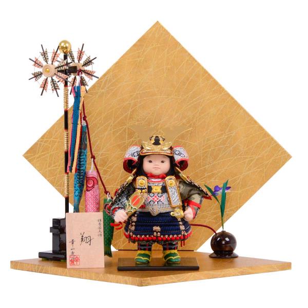 五月人形 鎧着子供 幸一光 翔 折り畳み台屏風 : 人形の館石倉 - 通販