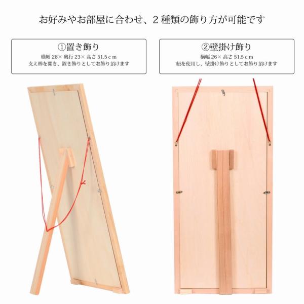 羽子板飾り 壁掛け額入り 匠一好 正月飾り 13号桜金らん 送料無料 送料無料 お祝い お祝い 人形の館石倉