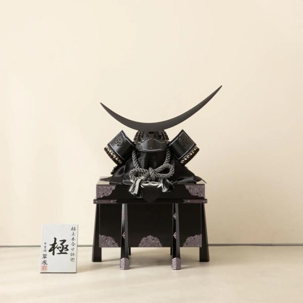 着用兜飾り 25号 伊達政宗 兜単品 平安翠鳳作