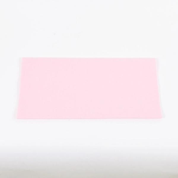 毛せんの単品ページです。ピンク「横幅75×奥行50cm」にてご用意致します。