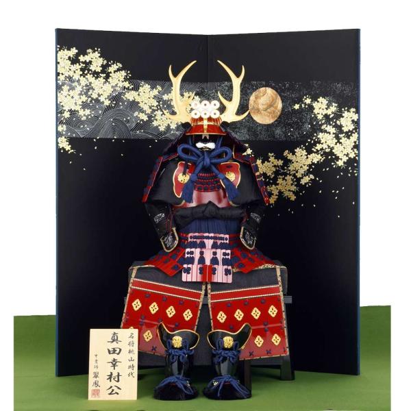 hina-ishikura_19579040