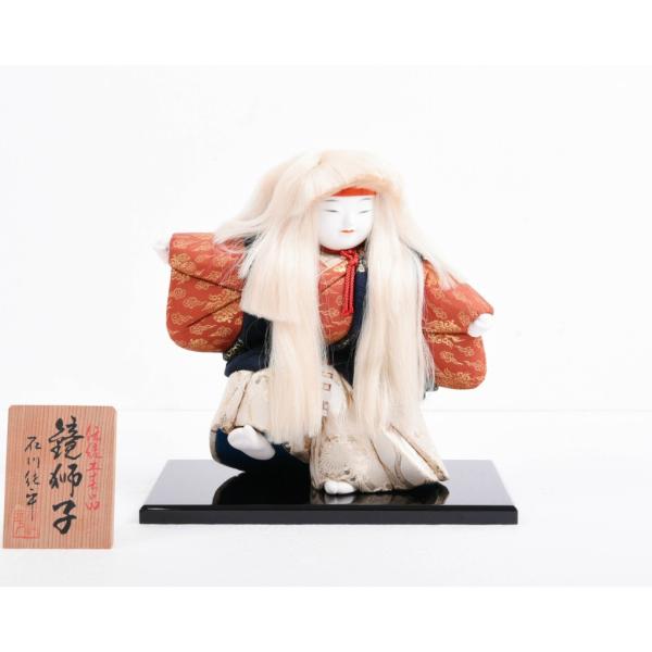 木目込人形 鏡獅子足上げ 黒台付き 石川潤平作 アウトレット【送料無料