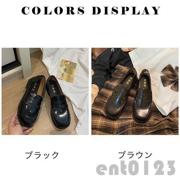 店長おすすめ ローファー レディース 学生靴 スクールシューズ 高校生 女子高生 シューズ 靴 パンプス コインローファー スクールローファー Lucd3c ヒナファーム 通販 Yahoo ショッピング