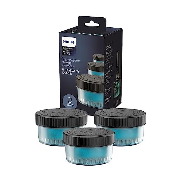 【商品名】　フィリップス 洗浄液 電気シェーバーS5000 S7000 S9000用 クイッククリーンポッド カートリッジ レモンの香り160ml 3個 【商品説明】　・1個あたり最長約3ヶ月使用可能・カートリッジ: 3 個入り・フィリップ...